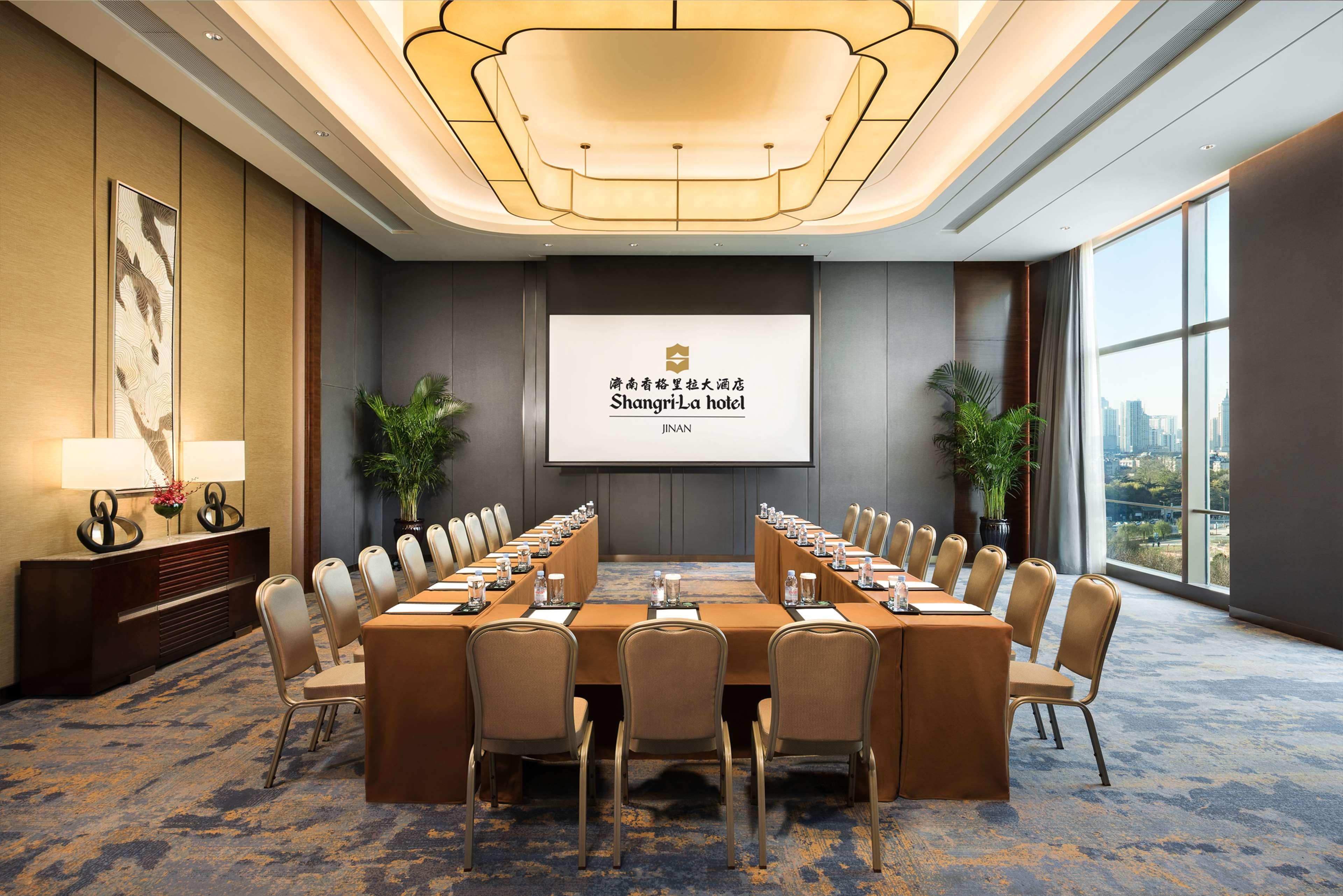 Shangri-La Цзинань Экстерьер фото